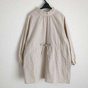 Matoss Two-Way Front and Back Gathered Tunic